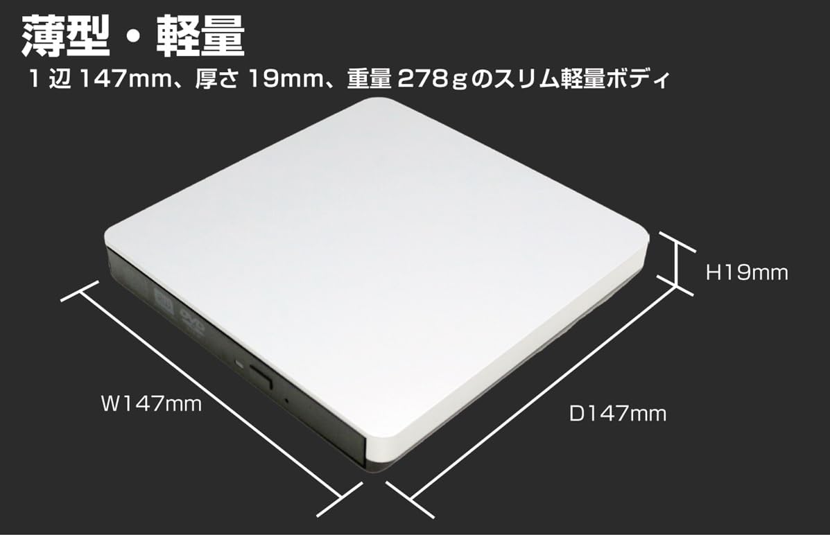 Bullcon ブルコン フジ電機工業 AV-CDV01 DVD/CDプレイヤー トヨタ