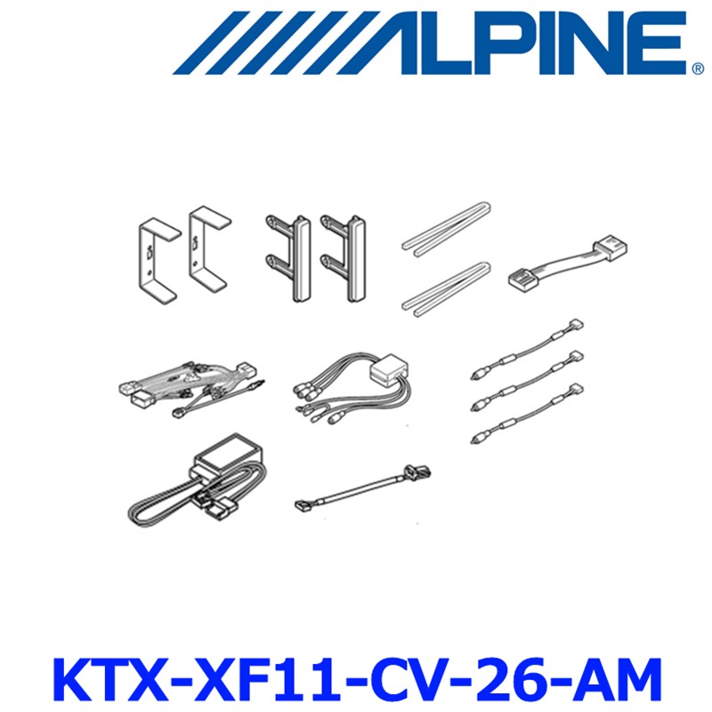 ALPINE（アルパイン） KTX-XF11-CV-26-AM 11型カーナビ フローティング