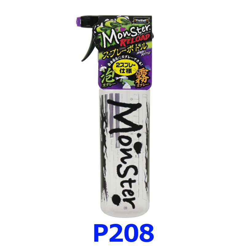 ソフト99 ProStaff プロスタッフ Monster モンスター 3pHシャンプー