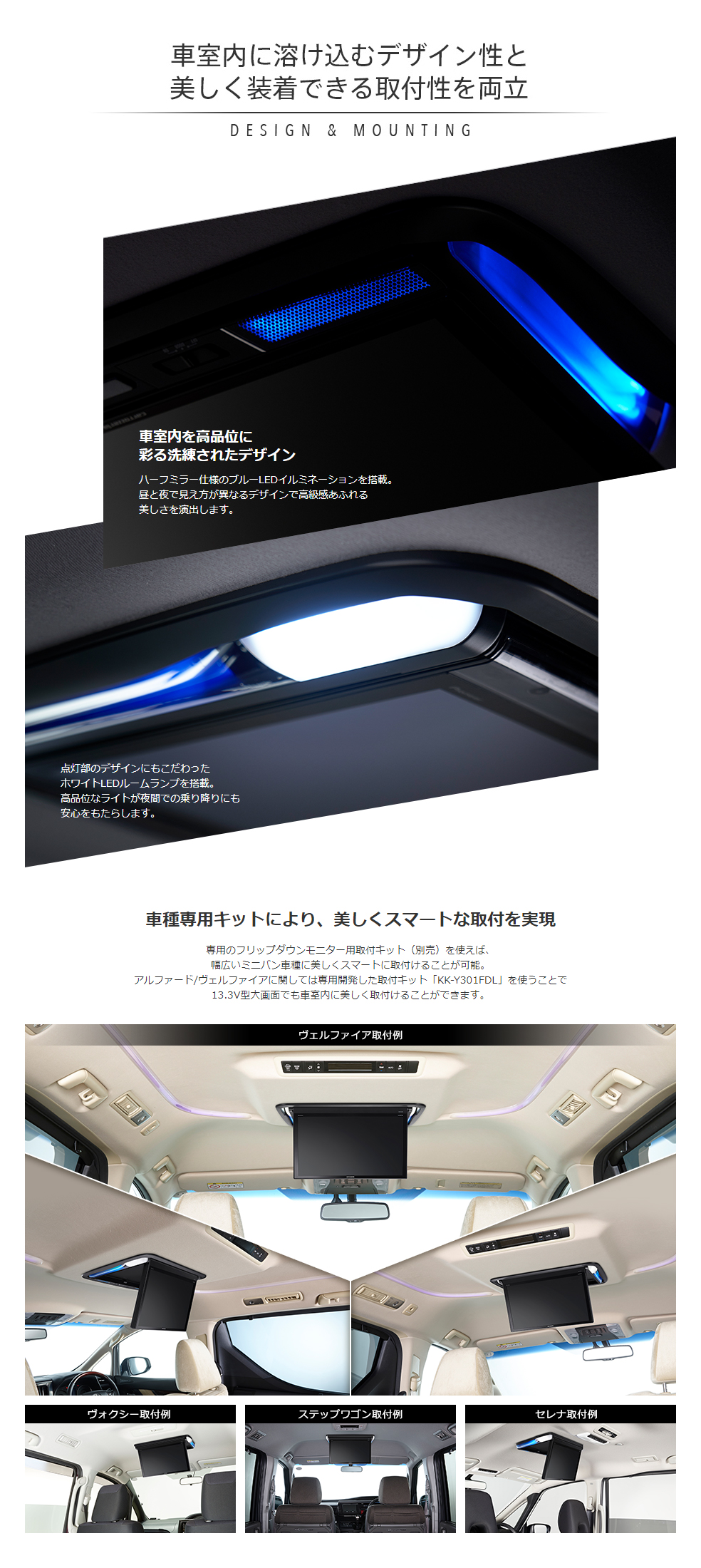 カロッツェリア Pioneer パイオニア carrozeria TVM-FW1300II-B
