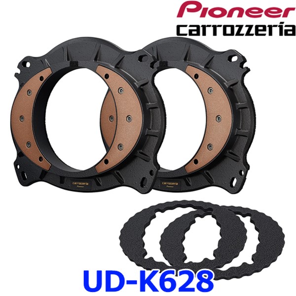 い*ち様 【未使用】Pioneer UD-K621 インナーバッフル カロッツェ い*ち様 【未使用】Pioneer UD-K621 インナーバッフル