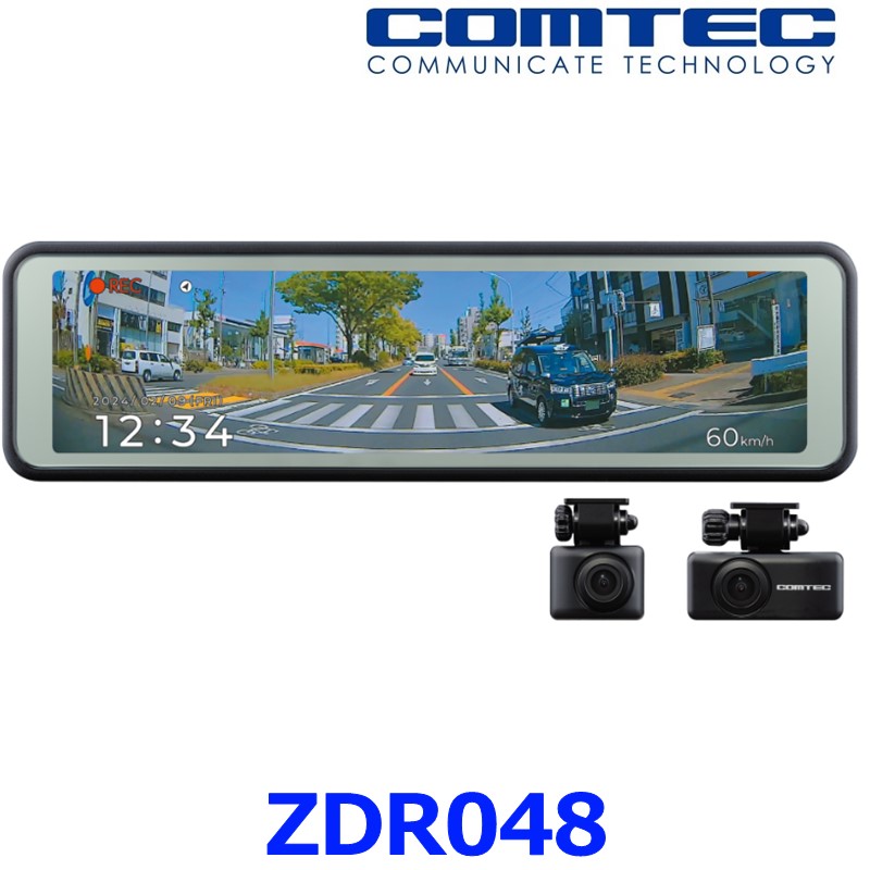 コムテック ZDR048 ミラー型 ドライブレコーダー ドラレコ 前後2カメラ 