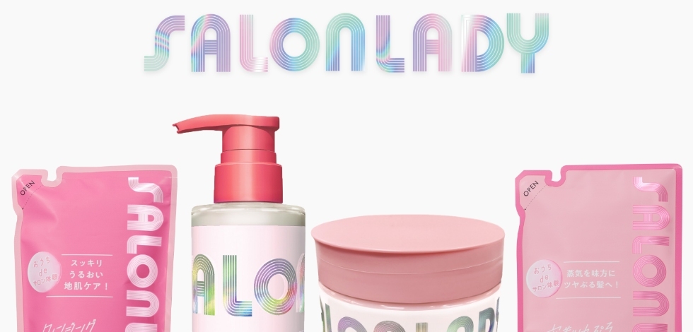 サロンレディ