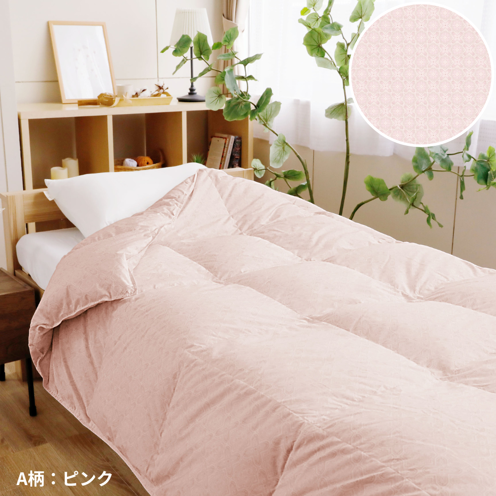 ロマンス小杉 羽毛肌掛け布団 シングル マザーダウン95% 肌掛け羽毛