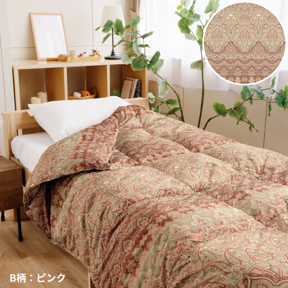 ロマンス小杉 羽毛肌掛け布団 シングル マザーダウン95% 肌掛け羽毛