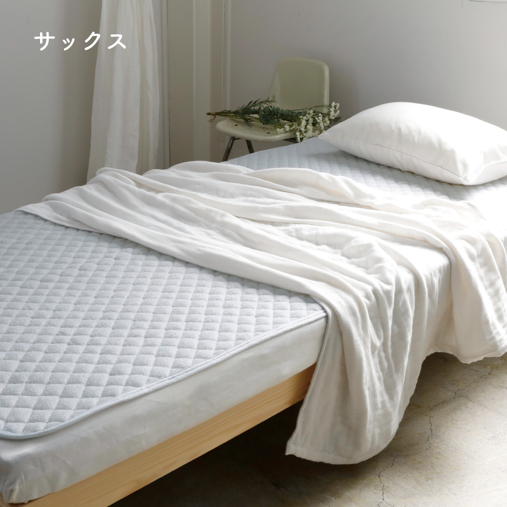 敷きパッド 綿 綿100％ シングル タオル タオル地 パイル シーツ 敷パッド ベッドパッド