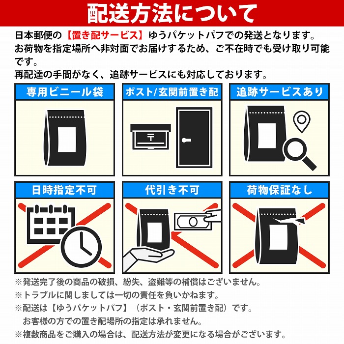 送料480円】ドア マウントドリンクホルダー ブラック 黒 ヘッドレスト