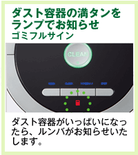 なんと実質価格44,280円】アイロボット iRobot 自動掃除機 最新700