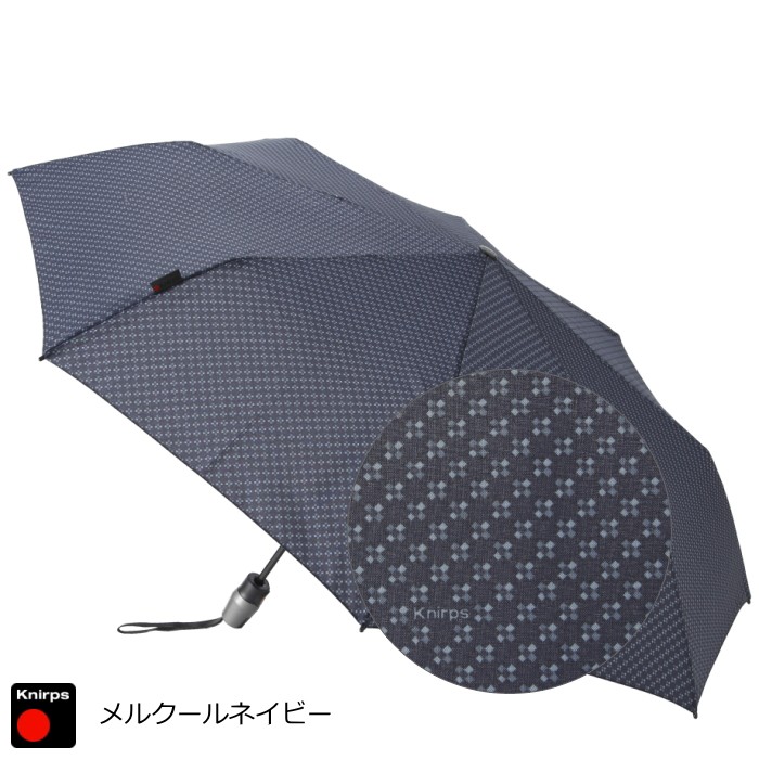 [5年間保証付・正規販売店] 折りたたみ傘 クニルプス Knirps T.220 Medium Duomatic Safety UVカット 安全構造  プレゼントの画像