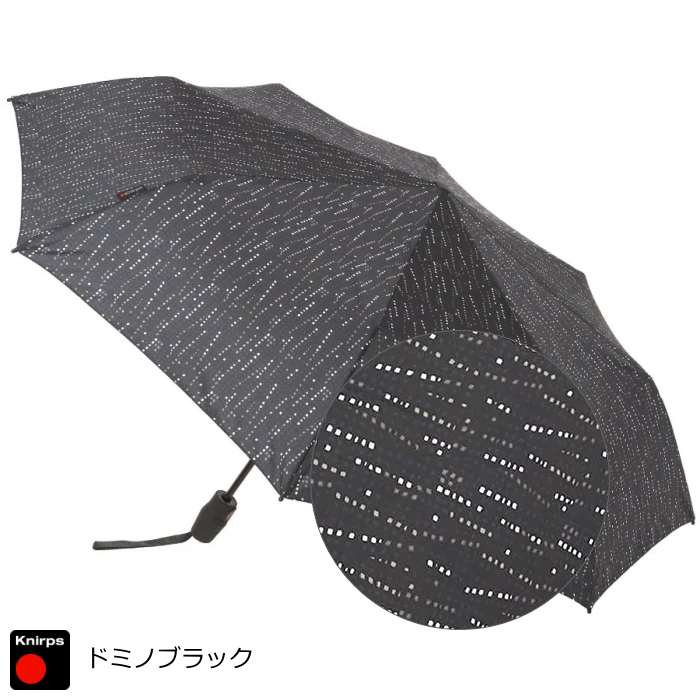 Knirps 折りたたみ傘 クニルプス 5年間保証付 T.220 Medium