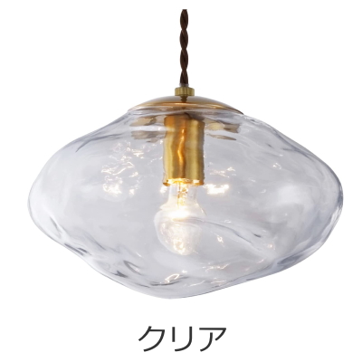 インターフォルム　　照明 LT-4311 LT-4312 インターフォルム製ペンダントライト | ペンダント