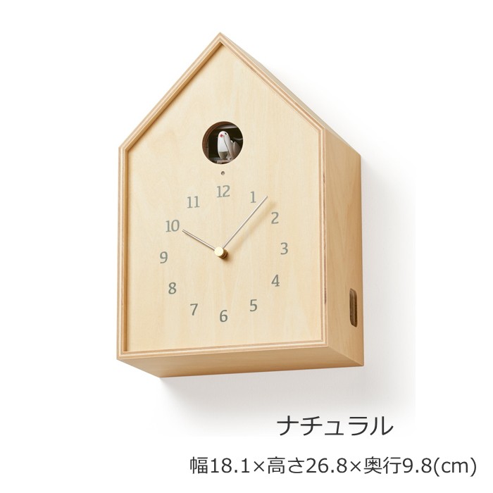 Lemnos レムノス カッコー時計 Birdhouse Clock バードハウス クロック NY16-12 タカタレムノス 掛け時計｜a-plus-i｜02