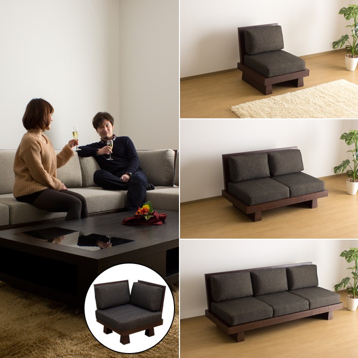 コーナーソファ ソファ ソファー 3色 ソファセット 天然木 Hida