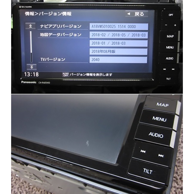 01-1600 パナソニック ストラーダ CN-RA05WD メモリーナビ 2018年版