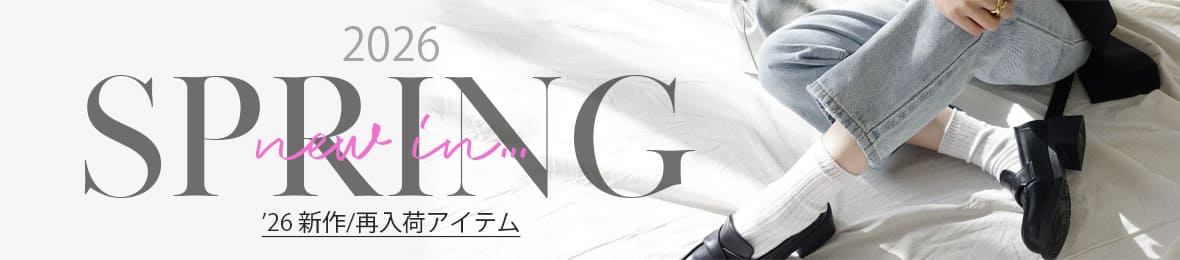 アロード ヘッダー画像