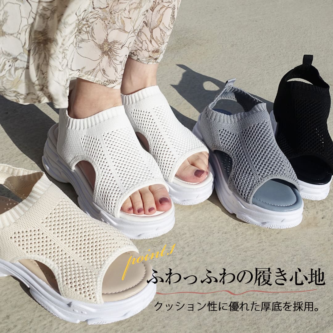 Amazon | ZHTAISOU サンダル スリッパ サマー スロープヒール