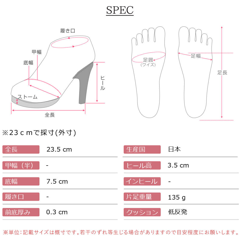 タイムセール！】 2022 秋冬 パンプス 痛くない 履きやすい 外反母趾 フォーマル 黒 歩きやすい オフィス 通勤 春夏 再入荷済み  www.misscaricom.com