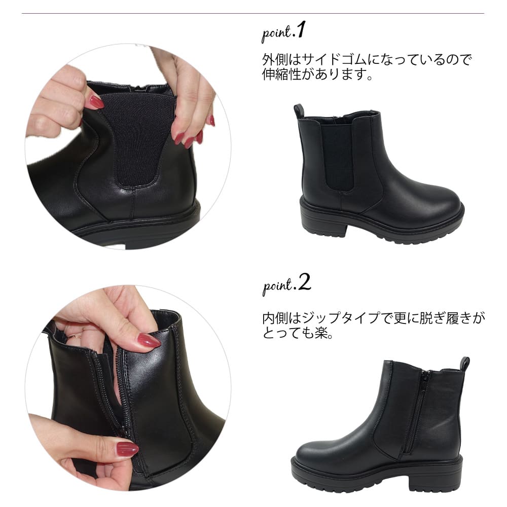 23K》履きやすい！【CHANEL】ショートブーツ ターンロック