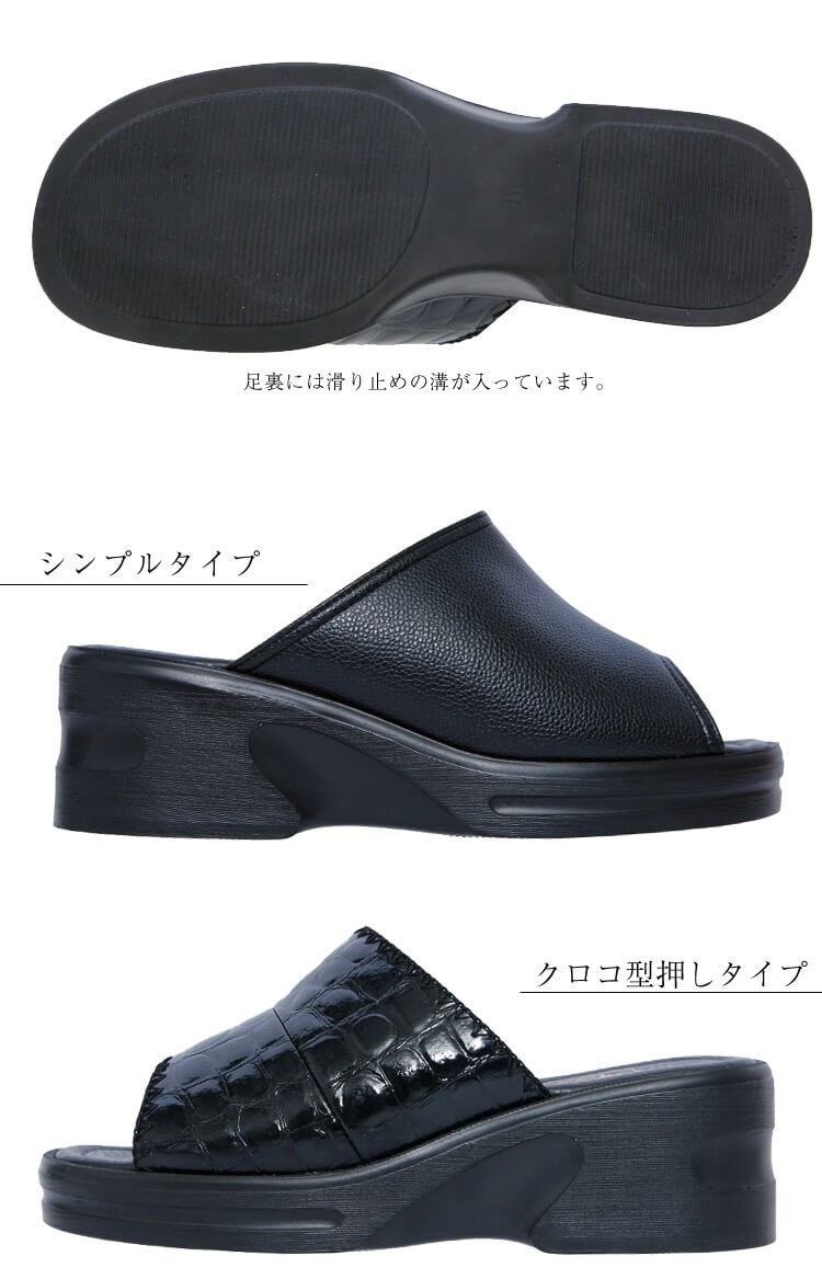 サンダル レディース 履きやすい 通販 歩きやすい 大きいサイズ