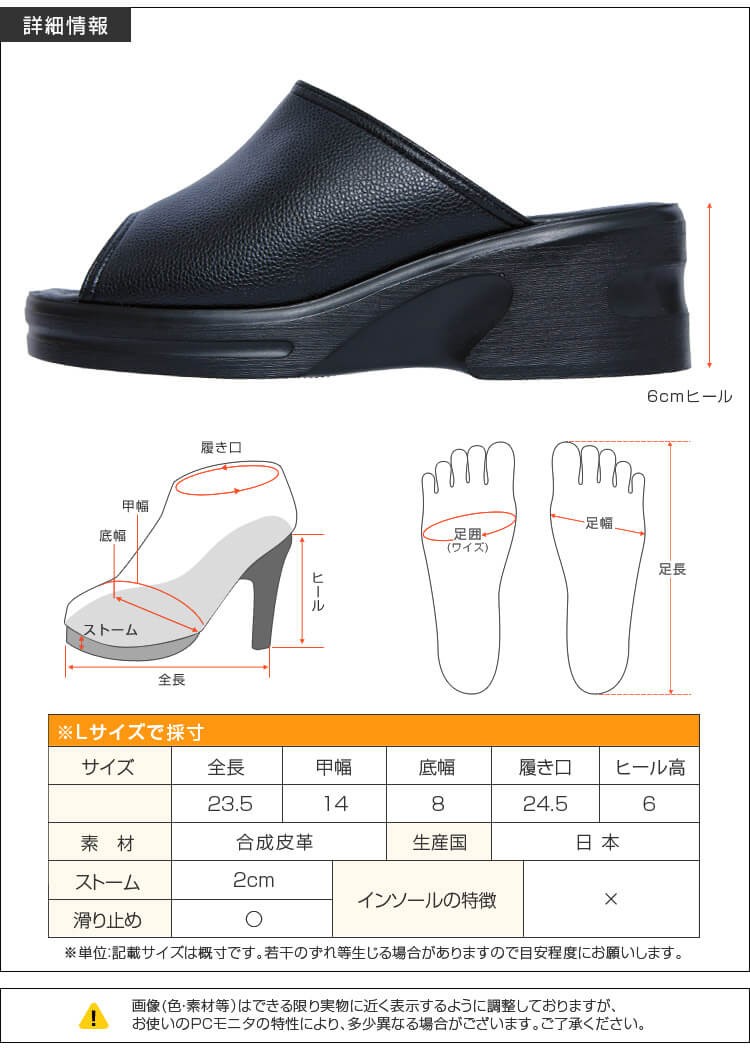 サンダル レディース 履きやすい 通販 歩きやすい 大きいサイズ