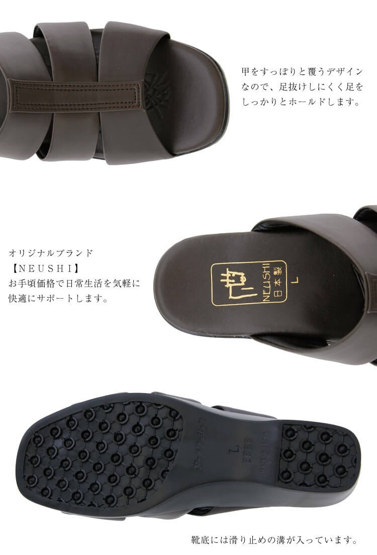 【視線を奪う、洗練の一足】CHANEL サンダル 2104102167062-2.jpg