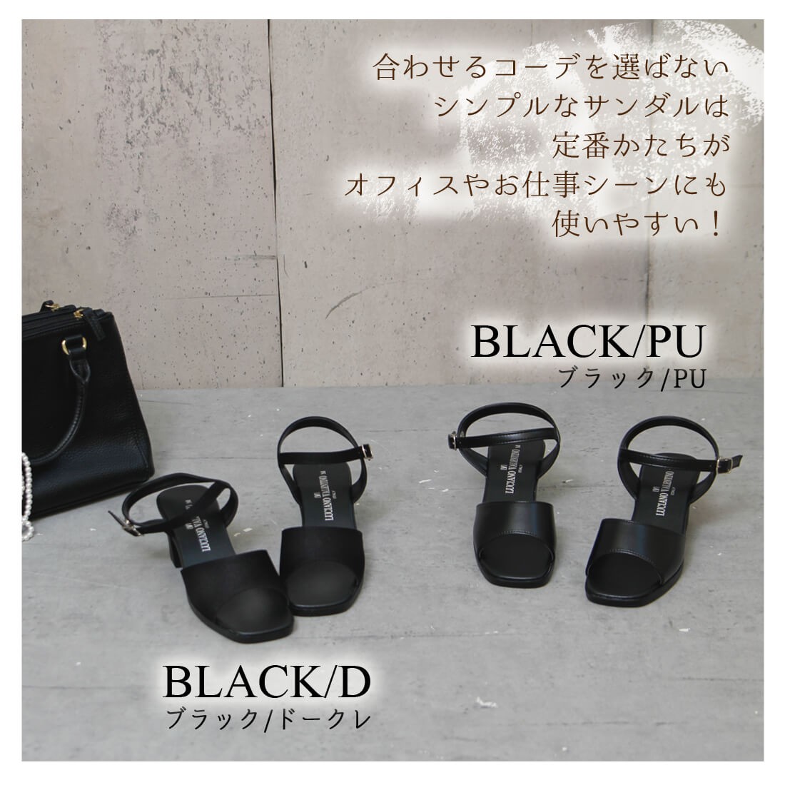 クリアランスSALE】サンダル レディース 履きやすい 歩きやすい