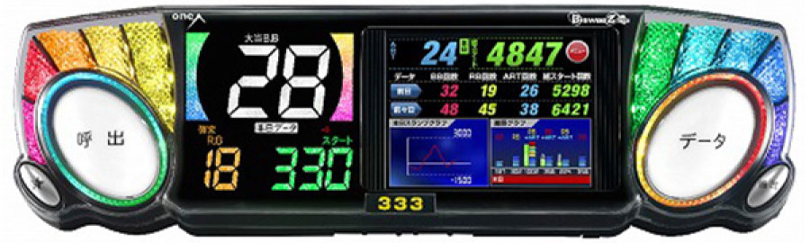 中古】【パチスロ用】データカウンターランプ ビッグウォーズタッチ