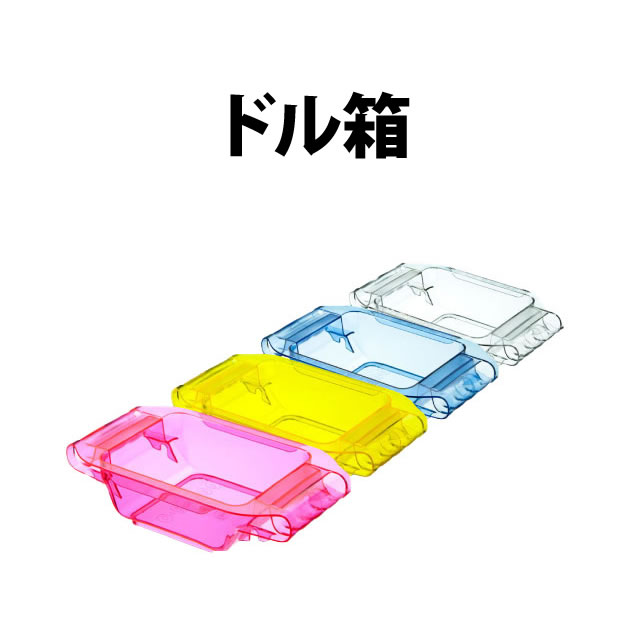パチンコ パチスロ ドル箱 メダル ケース 46箱 小物入れ 鉢 ポップ レトロ パチンコ パチスロ ドル箱 メダル ケース 46箱 小物入れ 鉢