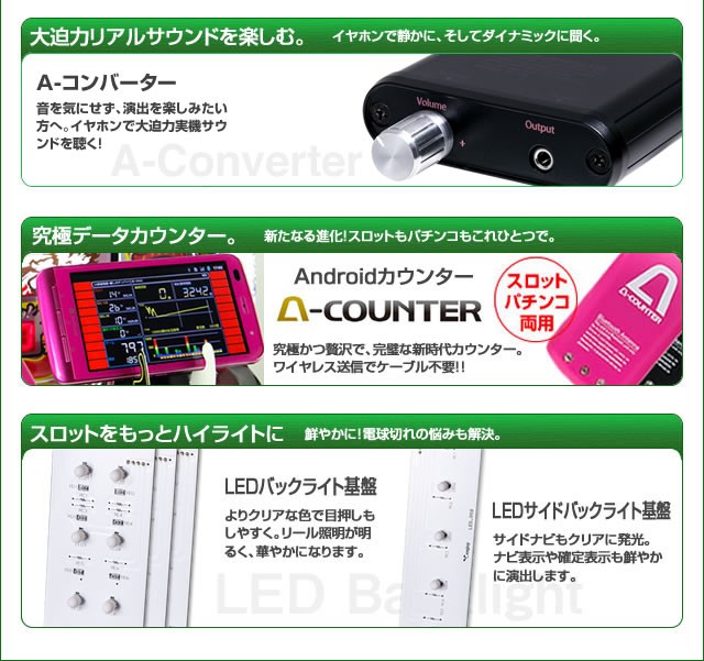 新着 Sankyo パチスロ マクロスフロンティア３ ノーマルセット パチスロ実機 スロット 実機 家庭用電源 音量調整 ドアキー 設定キー 取扱い説明書付き 中古 その他おもちゃ 実機無料回収サービス 1台ご購入につき1台 実機無料回収を依頼する Floridapace Gov