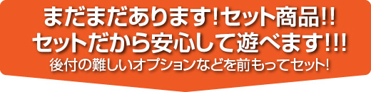 北電子 マイジャグラーIII 中古パチスロ実機 『コイン不要機ゴールド