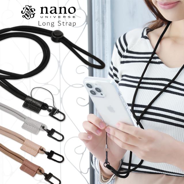 NANO universe（ナノ・ユニバース） セール ロングストラップ ネック