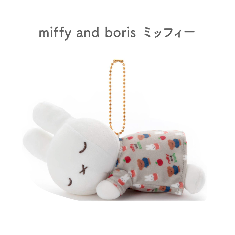 miffyandboris ぬいぐるみ miffy and boris ミッフィーぬいぐるみ|【ぬいぐるみのセキグチ