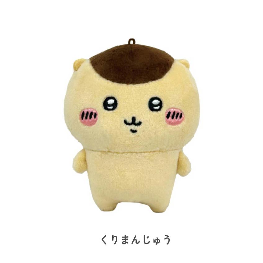 ちいかわプレイチャーム Play Charm バンダイナムコヌイ ちいかわ