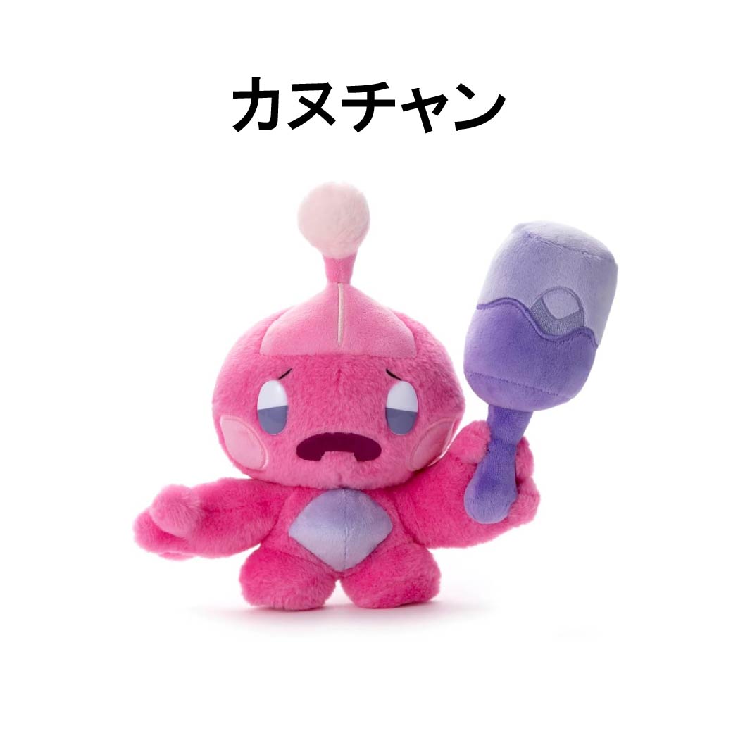 Pokemon タカラトミーアーツ キミにきめた！ ポケモンゲットぬいぐるみ