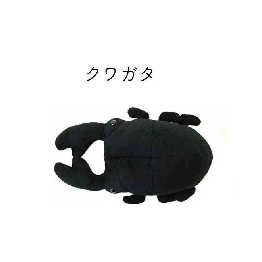 ぬいぐるみ Mamaru ムニュマム ぬいぐるみ Mサイズ 出目金 カピバラ カブトムシ