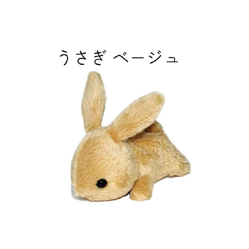 *  　バンビと　たわむれるウサギ  　* おぱんちゅうさぎ