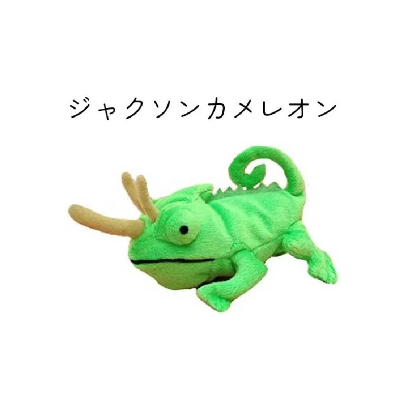 Little Beans ぬいぐるみ カピバラ うさぎ パンダ パピヨン プードル