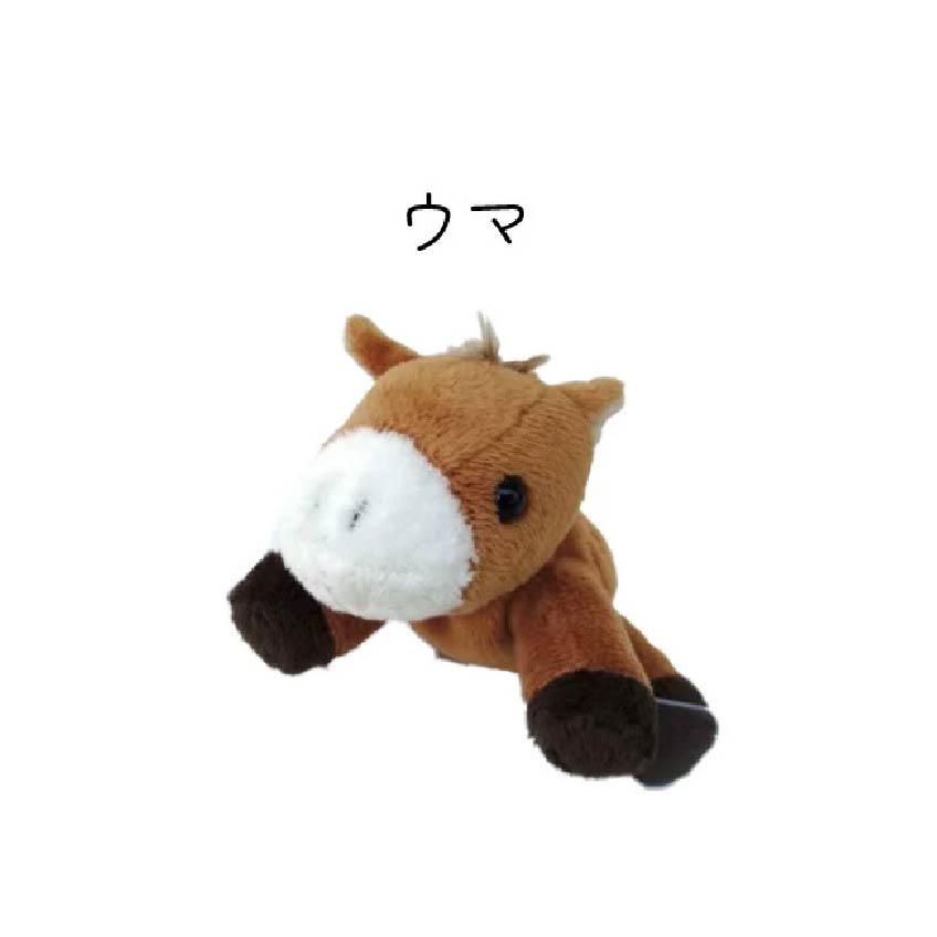 A-style Yahoo!Shop - TSTアドバンス ぬいぐるみ｜Yahoo!ショッピング