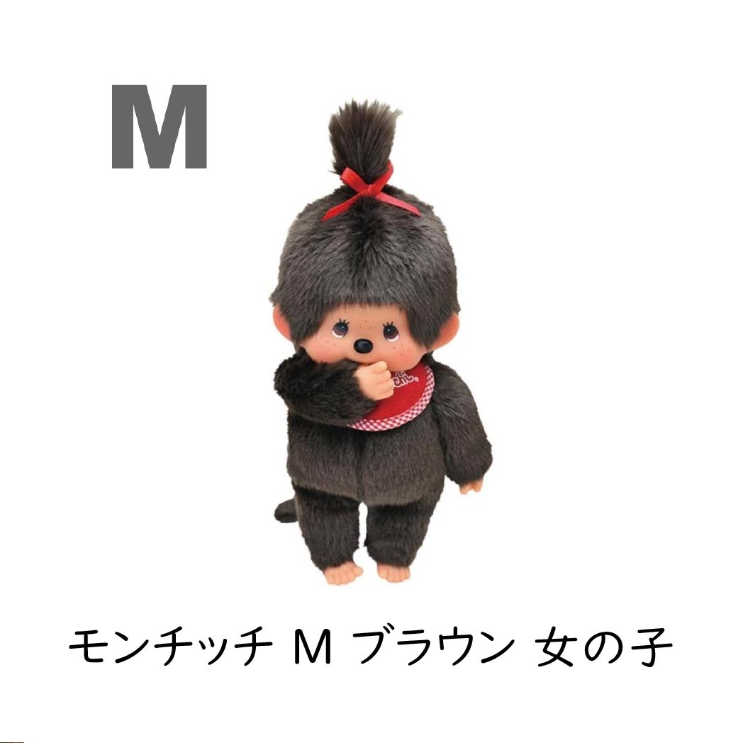 モンチッチ　ご当地　ぬいぐるみマスコット　5個セット 関西ご当地フェイスマスコット【大阪限定モンチッチ】「たこ