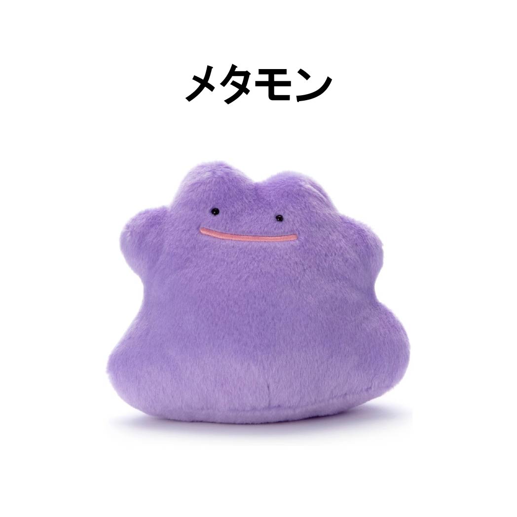 Pokemon（ポケモン） タカラトミーアーツ キミにきめた！ ポケモン