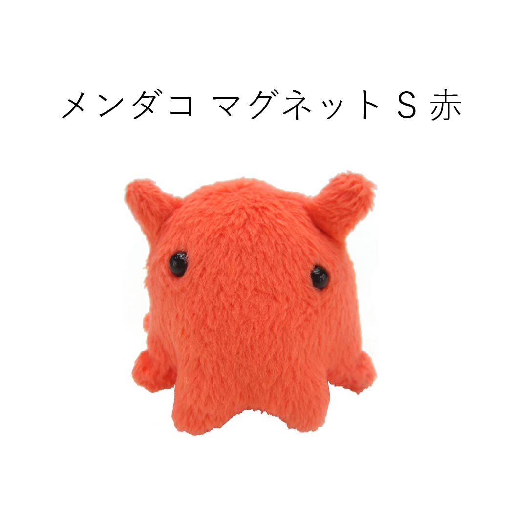 しんかいさん メンダコ マグネット Sサイズ 赤 ピンク 黄色 紫 青 黒