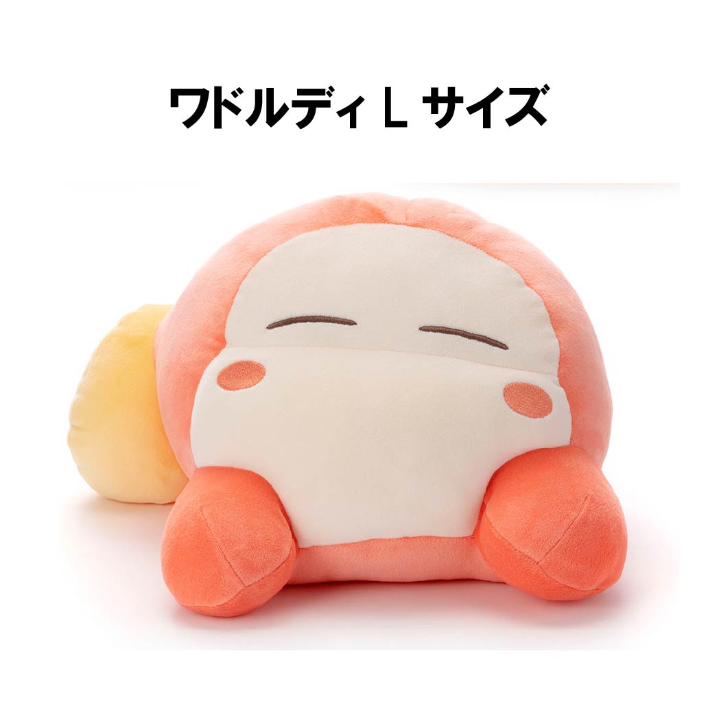 すやすやフレンズ　カービィ 星のカービィ／すやすやフレンド／ ぬいぐるみL／カービィ｜商品情報