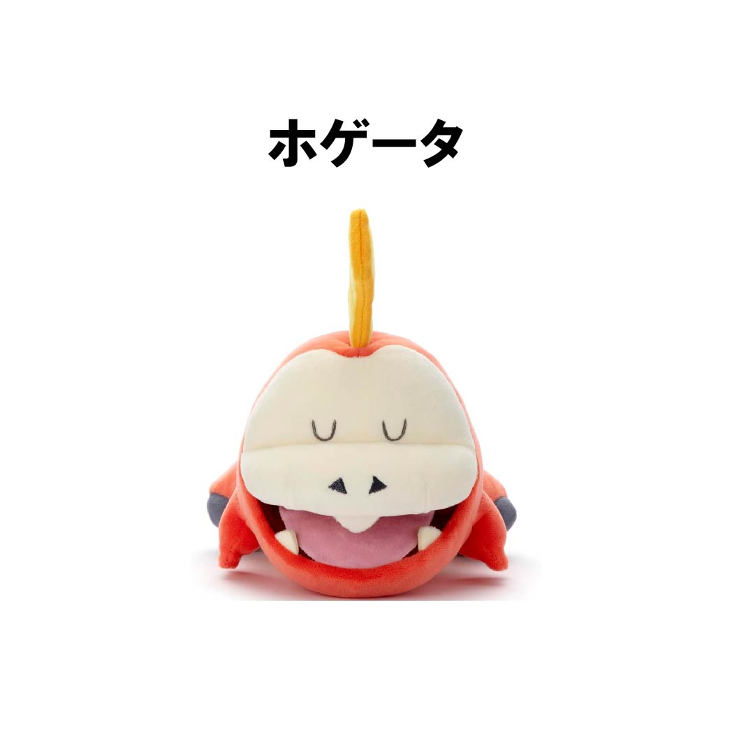 Pokemon（ポケモン） タカラトミーアーツ すやすやフレンド ぬいぐるみ