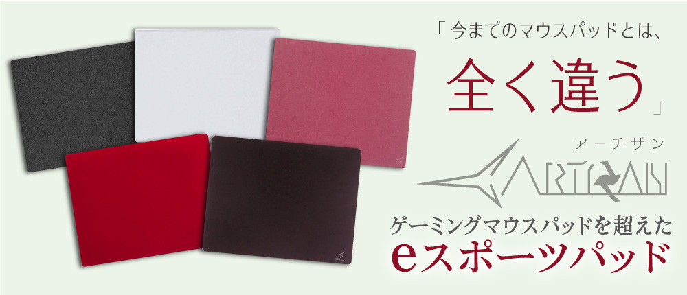 a-style様、専用ページです。 A-style Yahoo!Shop - Yahoo!ショッピング