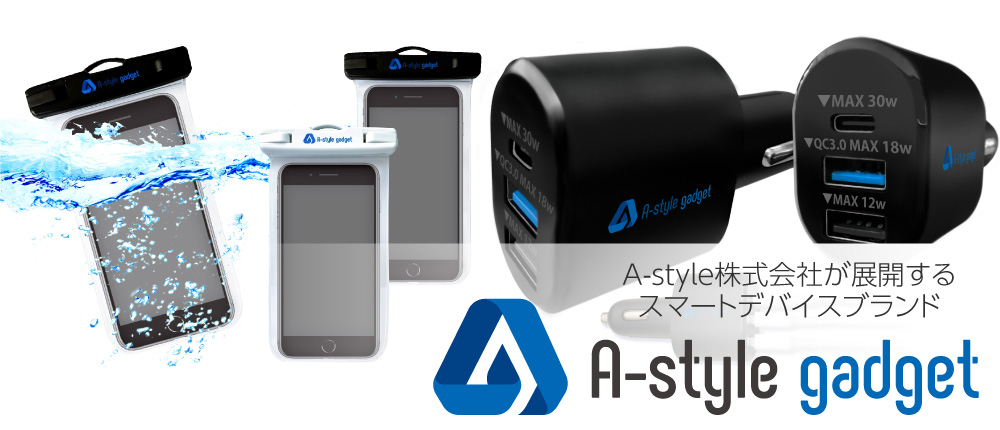 a-style様、専用ページです。 受付終了間近！「初音ミク」コラボレーションモデル 4月10日（月