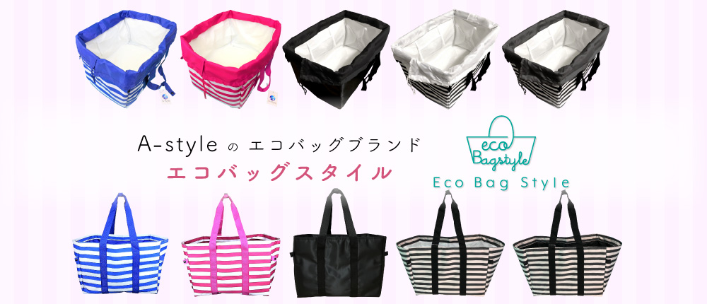 A-style Yahoo!Shop - Yahoo!ショッピング