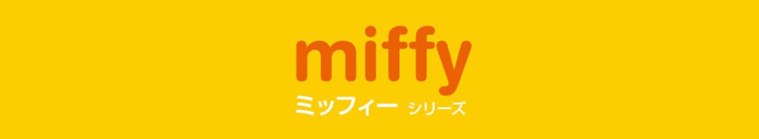 タイトル画像