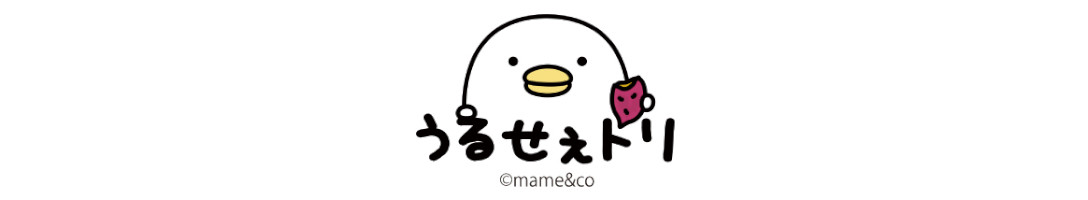 タイトル画像