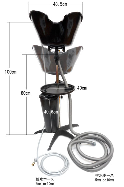 軽量 折りたたみシャンプーチェア II オットマン付き＋ワンシャンAタイプ 5mホースセット 家庭用 耐荷重 約100Kg ヘッドスパ 個人サロン 医療 福祉 介護 入浴 |  | 01