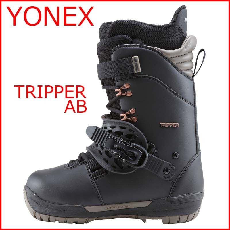 16-17 YONEX ステップイン ブーツ TRIPPER AB ヨネックス スノーボードブーツ STEP IN ACCUBLADE BOOTS